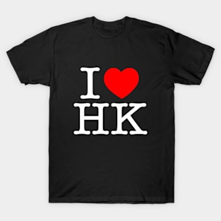 I Heart KH - I Love Hongkong T-Shirt